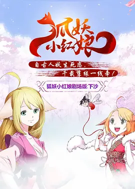 hormycraftv桃子移植